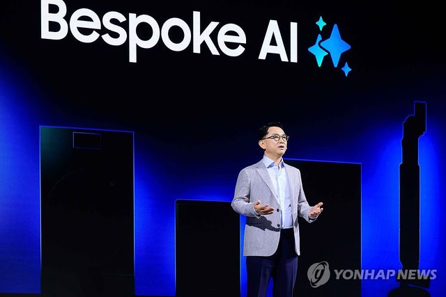 비전 설명하는 문종승 삼성전자 DA사업부 개발팀장 부사장