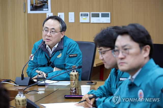 고기동 중대본부장, 산불피해지역 부단체장 긴급 영상회의 주재