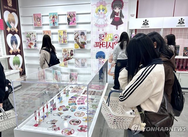 추억이 새록새록