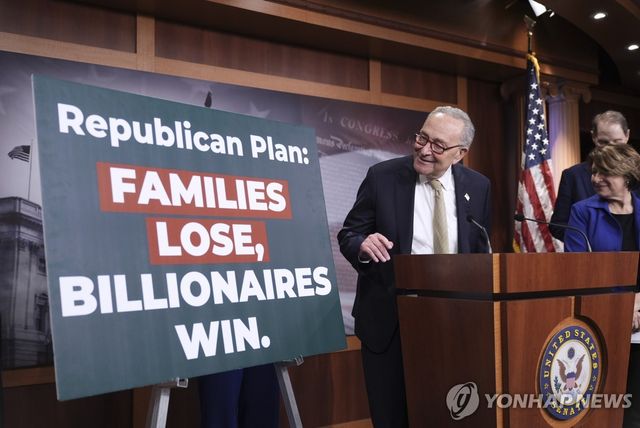 척 슈머 민주당 상원 원내대표