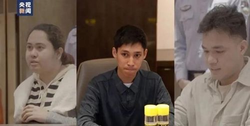 중국 CCTV가 공개한 필리핀인 간첩 용의자 3명