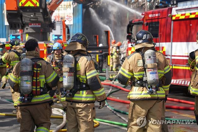 대전 대덕산업단지 폐기물처리장서 화재
