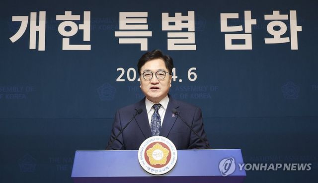 개헌 관련 기자회견하는 우원식 국회의장