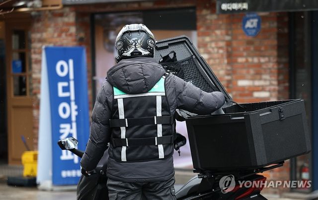 농식품부, '공공 배달앱 통합포털' 구축…"수수료 0∼2%" - 1