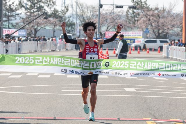 박민호, 새만금마라톤 국내 남자부 우승