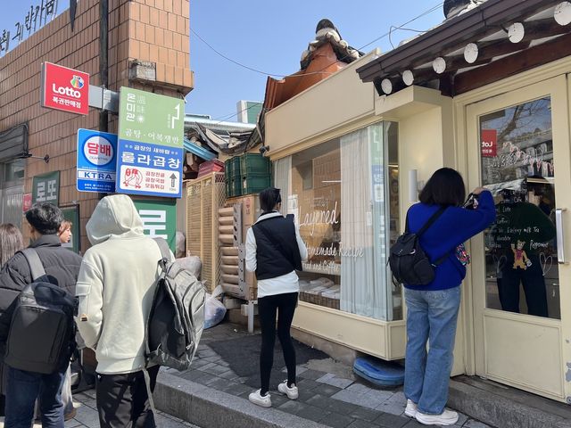 활기 찾은 북촌