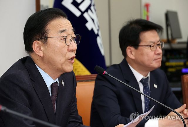 김윤덕 사무총장 발언