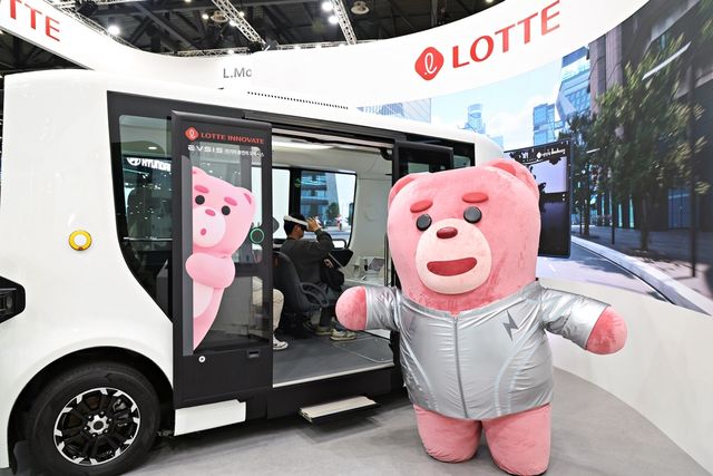 [롯데홈쇼핑 제공. 재판매 및 DB 금지]