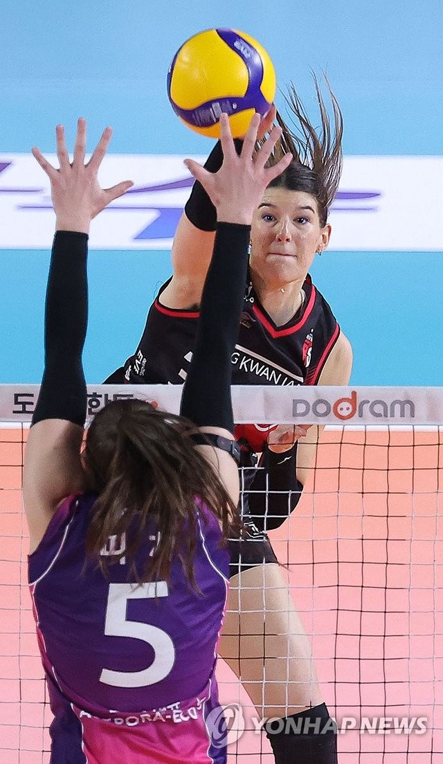 정관장 부키리치 공격