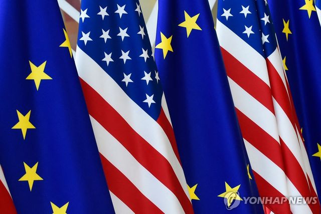 EU 깃발과 성조기