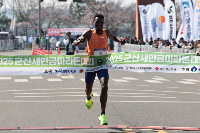 데미스, 군산새만금마라톤 우승