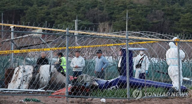 대구 산불 진화 헬기 추락…처참한 현장