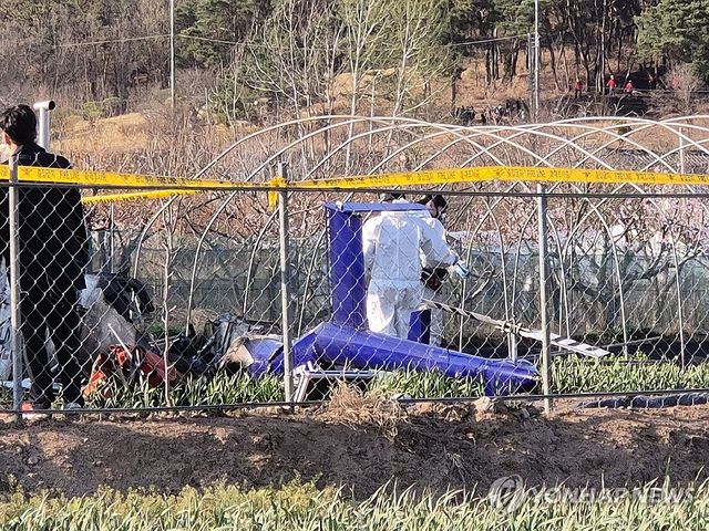 산불진화 임차헬기 또 추락