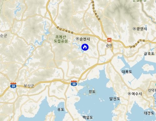 순천시에서 산불