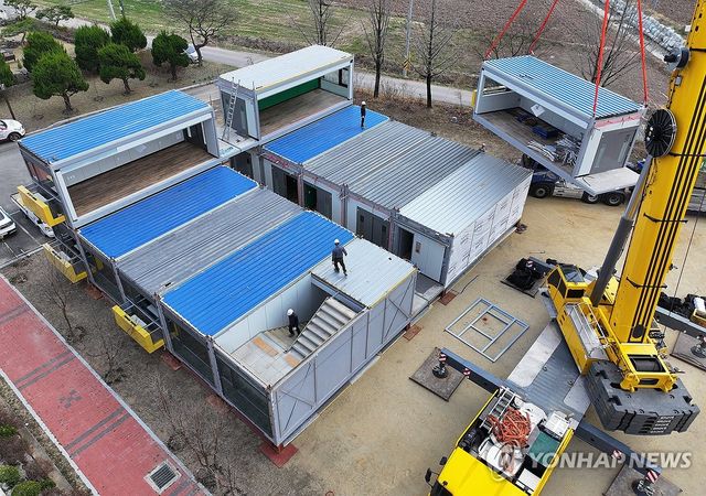 산불 이재민 보금자리 될까…'모듈러주택' 설치