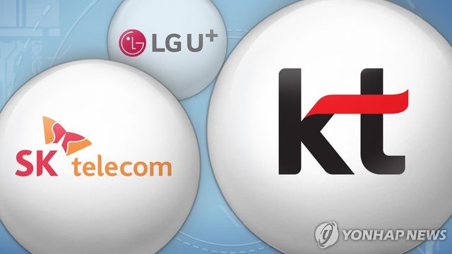 이통3사 점유율 (PG)