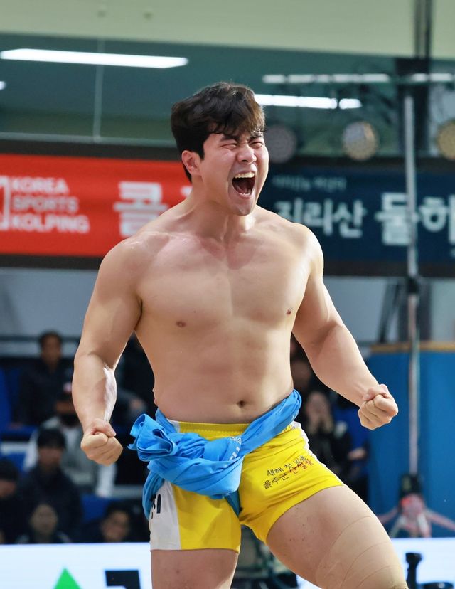 금강장사 정종진