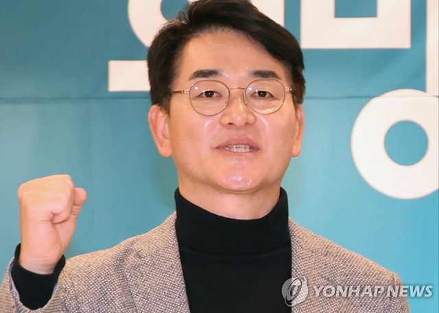 박용진 전 의원