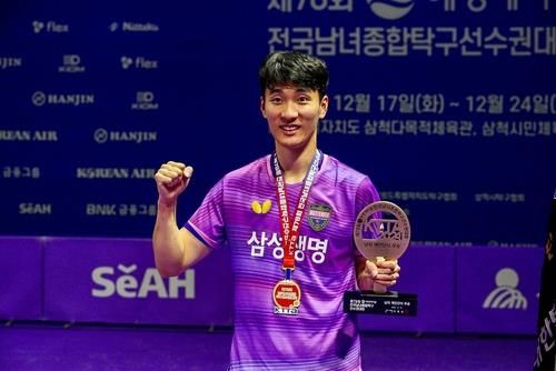 작년 탁구 종합선수권 남자단식 챔피언 이상수