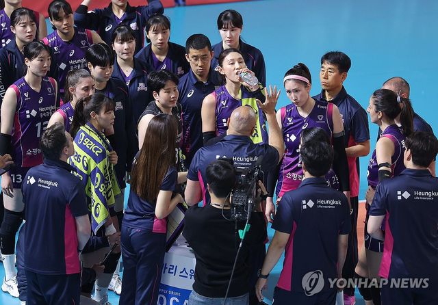 흥국생명, '안 풀리네'