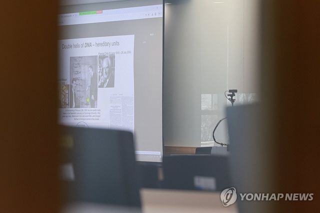 온라인으로 진행되는 의예과 강의