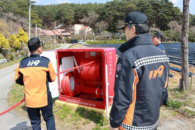 비상소화장치 점검