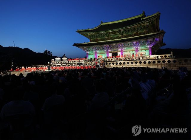 지난해 궁중문화축전 개막제