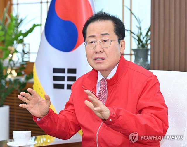 홍준표 대구시장