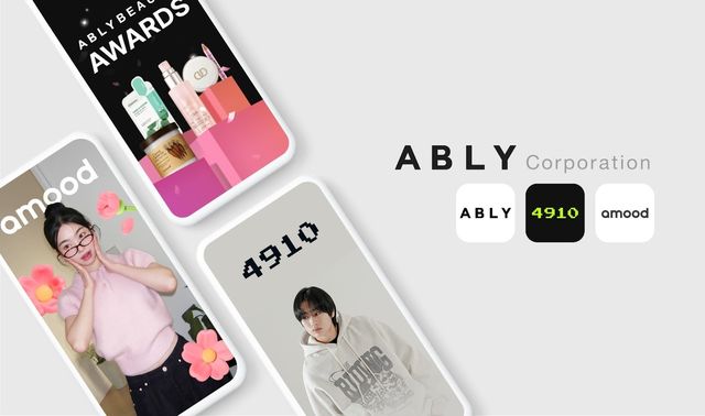 [에이블리 제공. 재판매 및 DB 금지]