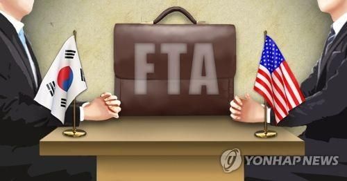 한미 FTA 협상 (PG)