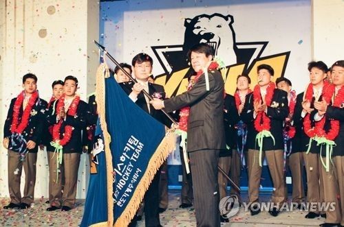 국내 두 번째 아이스하키팀 '위니아' 창단식_인터컨티넨탈호텔