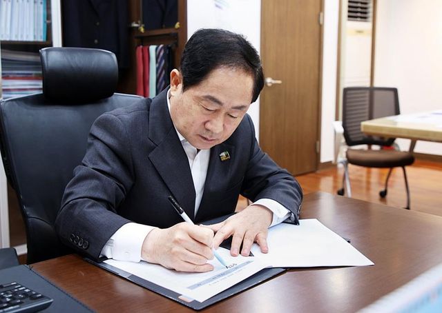 상수원 규제 헌법소원 심판 심리 촉구