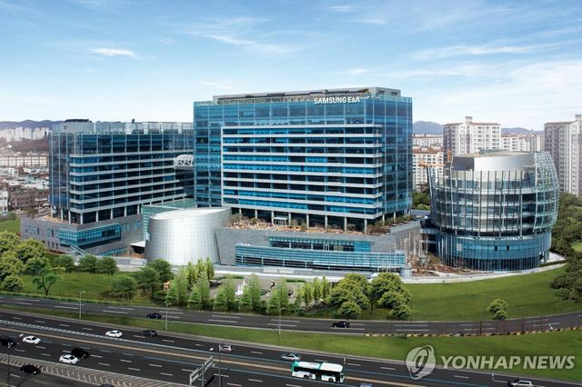 삼성E&A 사옥 전경
