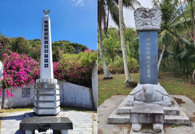 '제2차 세계대전 희생' 한국인 추모비가 설치된 사이판(왼쪽)과 티니안(오른쪽)