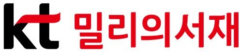 KT 밀리의서재