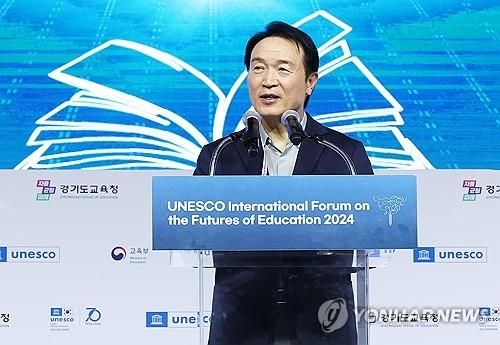 임태희 경기도교육감