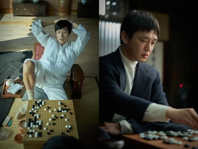 영화 '승부' 속 한 장면