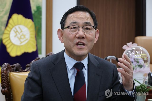 주호영 국회부의장