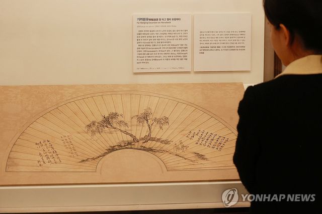 단원 김홍도의 '기려원류'