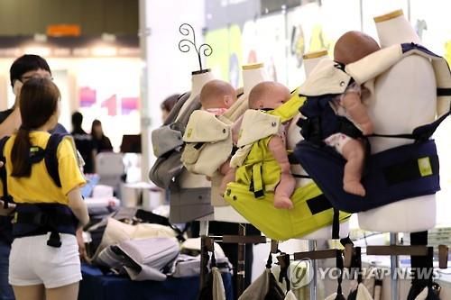 편리한 아기 띠