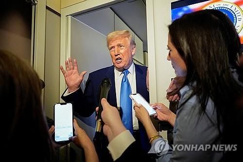 트럼프 미국 대통령