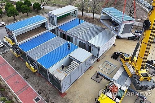 산불 이재민 보금자리'모듈러주택' 설치