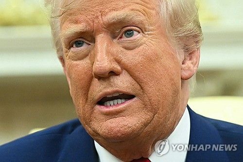 트럼프 미국 대통령