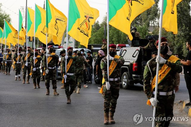 이라크의 친이란 시아파 민병대 중 하나인 카타이브 헤즈볼라