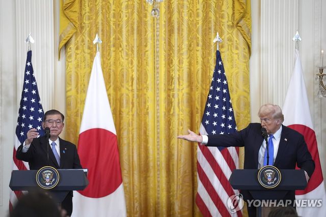 도널드 트럼프 미국 대통령과 이시바 시게루 일본 총리