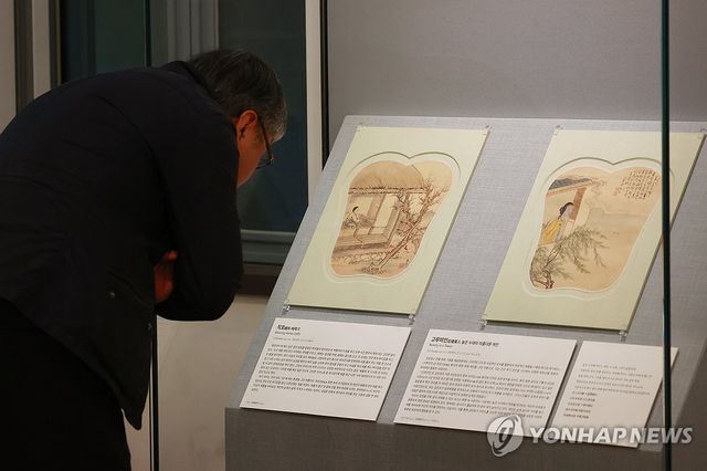 간송미술관, 부채 특별전 '선우풍월'