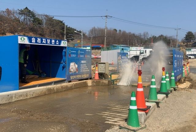 비산먼지 발생 사업장 합동 단속