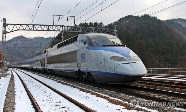 KTX 열차