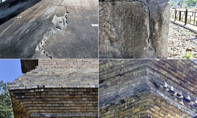 국보 '안동 법흥사지 칠층전탑' 세부 모습 