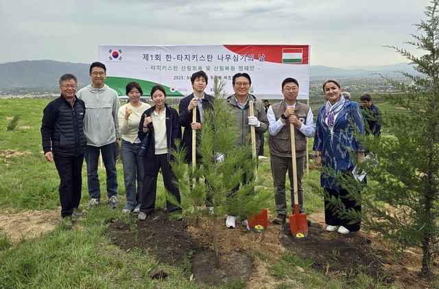 산림청, 타지키스탄서 나무 심기의 날 행사